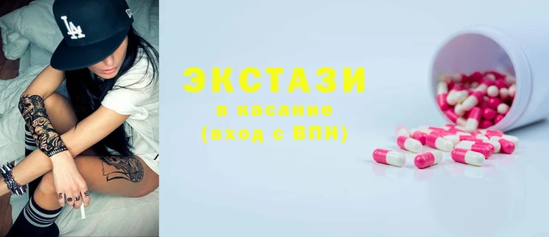 закладки  MEGA зеркало  Ecstasy 280мг  Уварово 