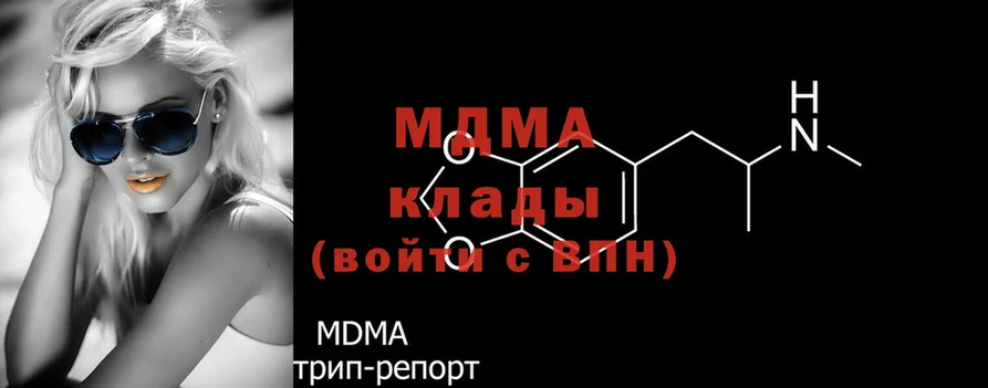 MDMA crystal  omg рабочий сайт  Уварово 